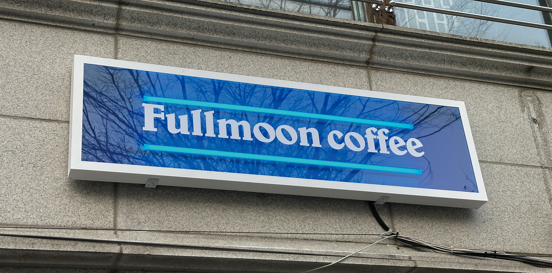 Fullmoon Coffee Design Layered fullmoon-coffee-design-layered